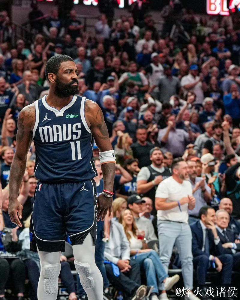 欧文独行侠队内训练单挑赛冠军回顾！