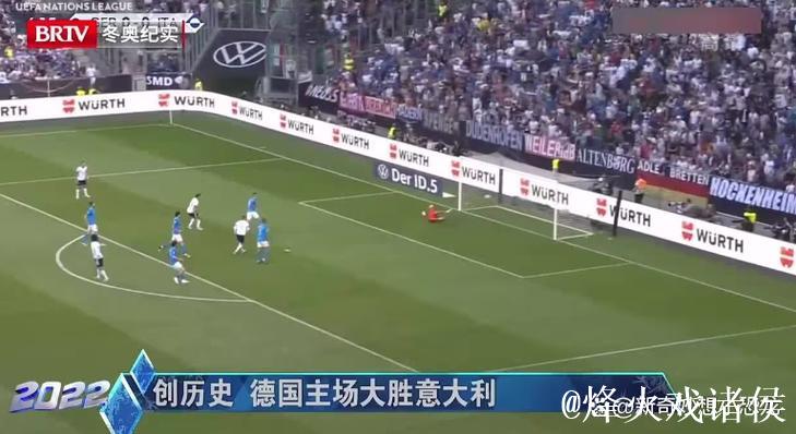 欧国联-阿克伤退翁达夫建功 荷兰2-2逼平德国