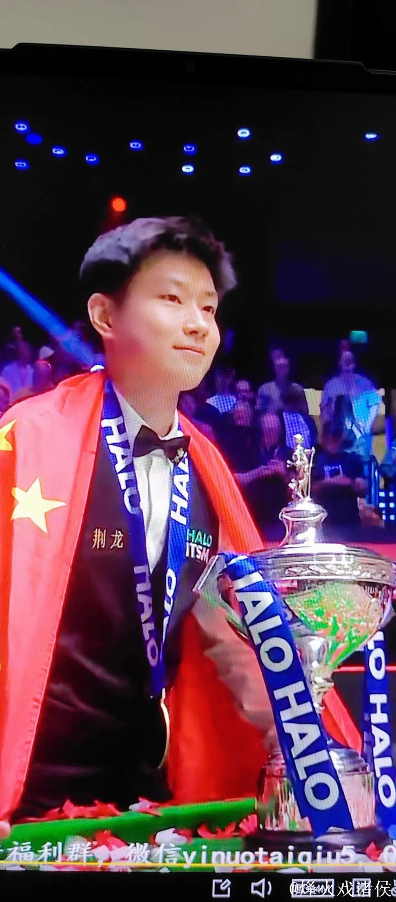 赵心童10-5大胜布雷切尔 成为90后首位英锦赛冠军