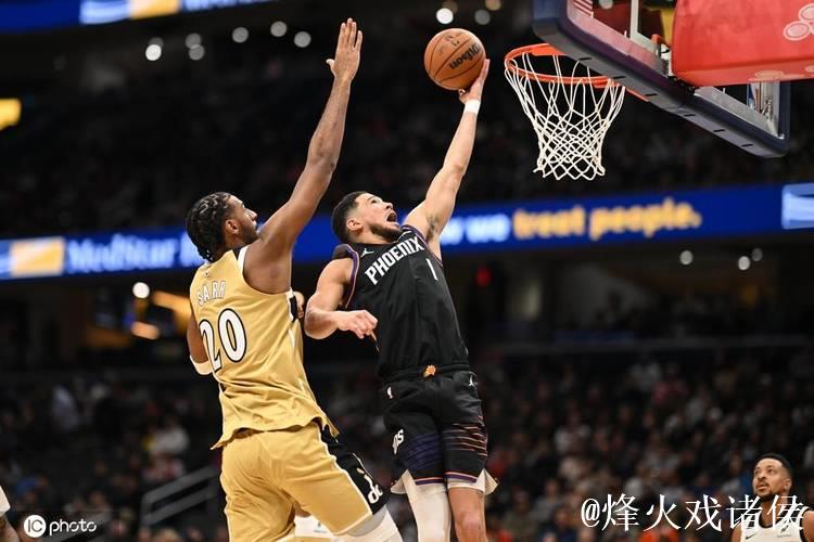 布克贡献22+6+5，特雷-约翰逊砍24分，太阳客胜奇才