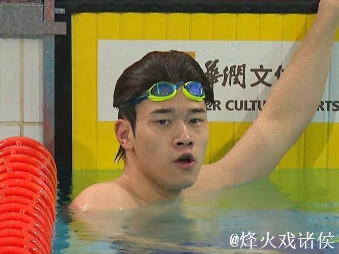 全锦赛男子4x200米自由泳接力:潘展乐带领浙江队摘金 全锦赛男子4x200米自由泳接力:潘展乐带领浙江队摘金
