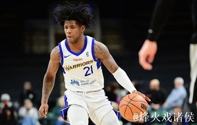 复出表现平平 勇士双向合同新秀仍需努力